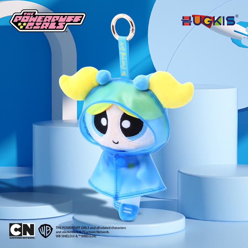 Powerpuff Girls Angel Heart Plush Pendant - Cute Raincoat Doll Gift for Girls
