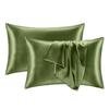 Silk Pillowcase For Hair And Skin With Zipper, Soft, Breathable, Smooth And Cool Pillowcase For Sleeping