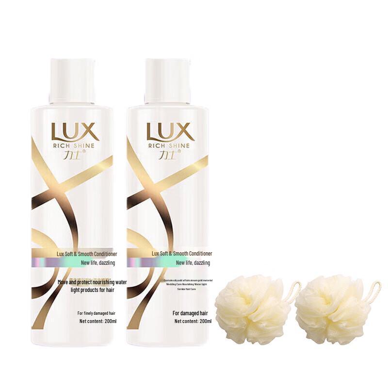 

LUX Nourishing & Softening Hair Care Set
