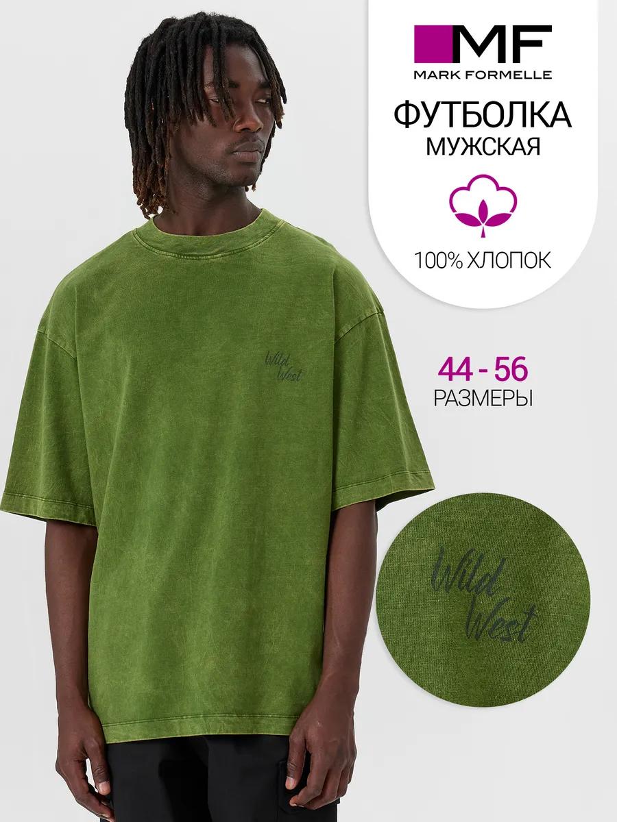 Cotton oversized print t-shirt XL