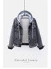 Women's Winter Slim Denim Jacket with Lambswool Lining - Stylish, Versatile Korean Style Coat