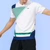 Li Ning Quick-Dry Cool Sweat-Absorbing Color-Block Training T-Shirt Men Tops White AAYR201-2
