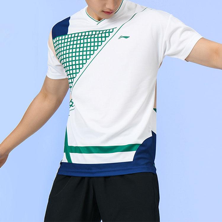 Li Ning Quick-Dry Cool Sweat-Absorbing Color-Block Training T-Shirt Men Tops White AAYR201-2