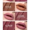 Pudaier - Velvet Matte Liquid Lipstick - 12 Colors