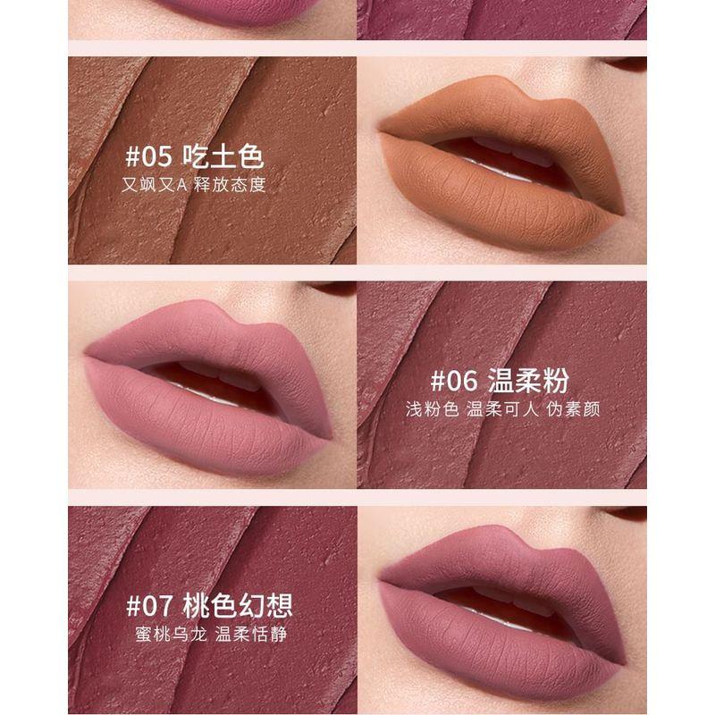 Pudaier - Velvet Matte Liquid Lipstick - 12 Colors