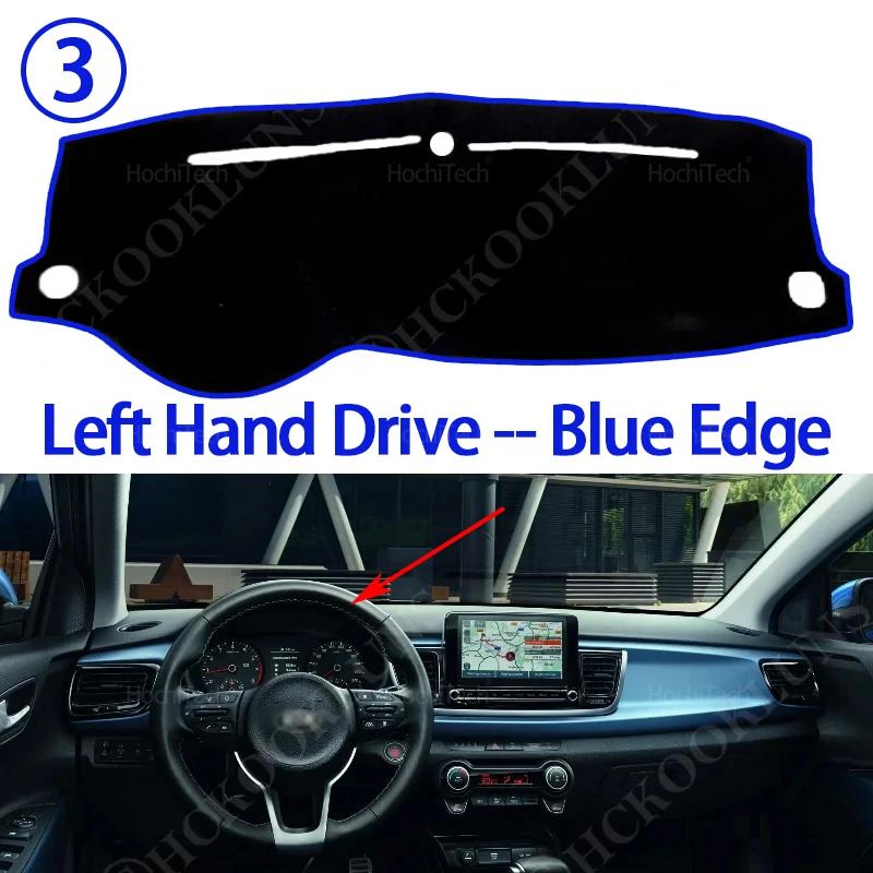 For Kia Rio 4th Gen 2017 2018 2019 YB Car Dashboard Cover Avoid Light Pad Instrument Panel Mat Case Carpets