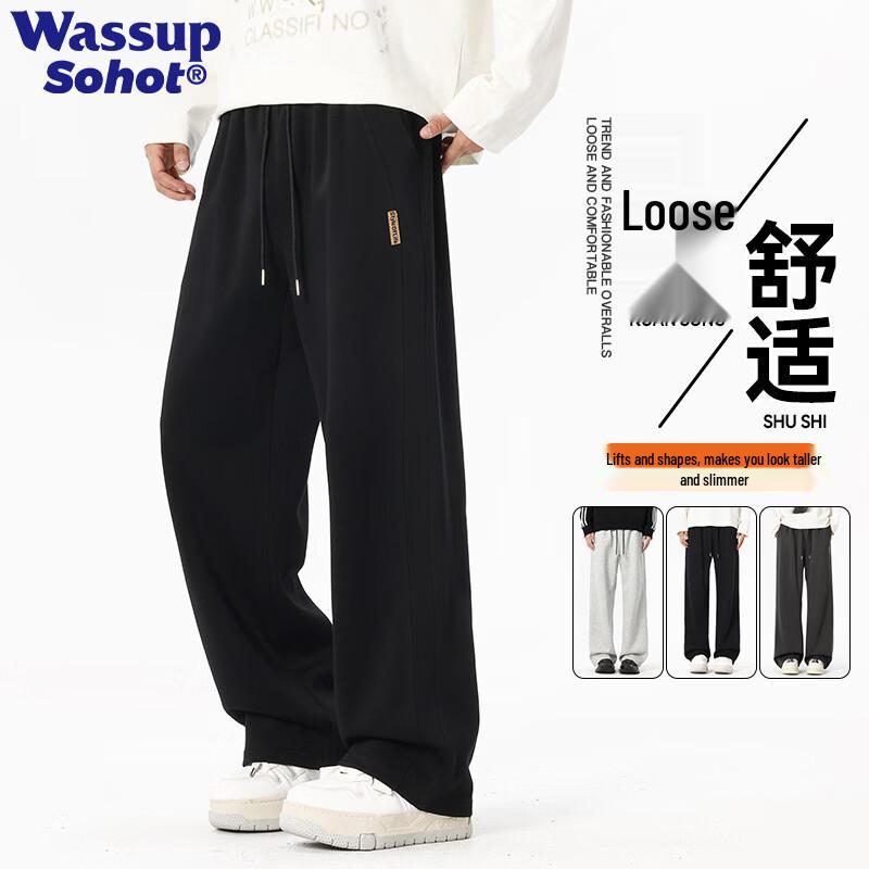 Wassup Sohot Men's Casual Straight Leg Sweatpants