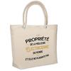 Beach Bag - PLANETEE - Soft Cooler Bag - Cotton - Beige - Large Capacity