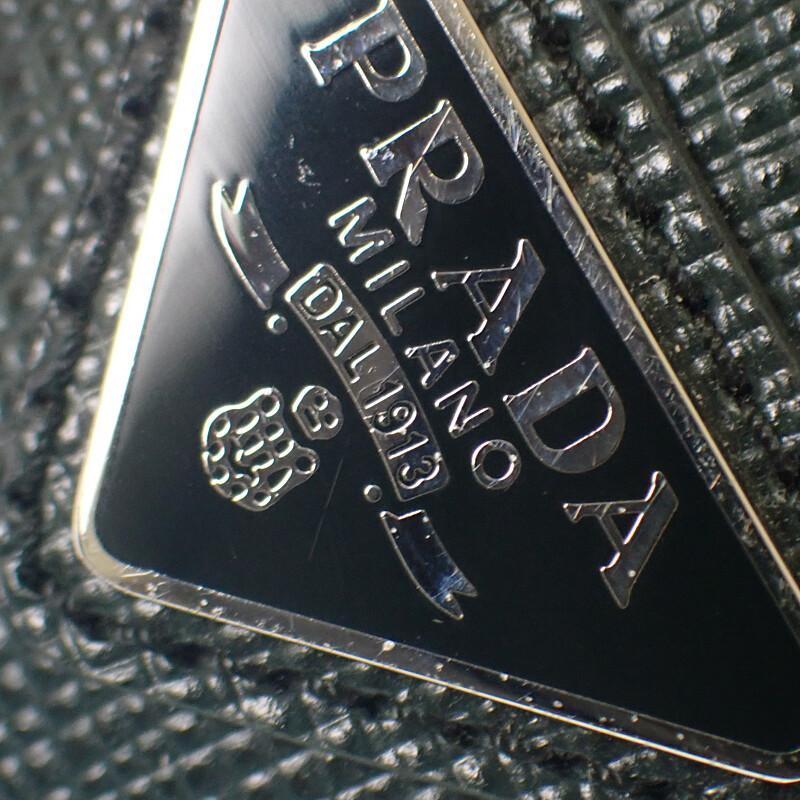 Prada 2MC223_QHH_F077U Card Case green/SMERALDO Safiano Mens