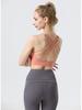 Uarun Women's Sports Bra: Beautiful Back, Cross Eight Straps, High Elastic, Comfortable, Naked Feeling Yoga Bra