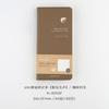 Kawai Self Filled Weekly Diary Notebook Silent Literary Forest Style Fresh Retro Slim Weekly Plan Book Office School Supplies