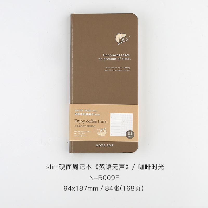 

Kawai Self Filled Weekly Diary Notebook Silent Literary Forest Style Fresh Retro Slim Weekly Plan Book Office School Supplies