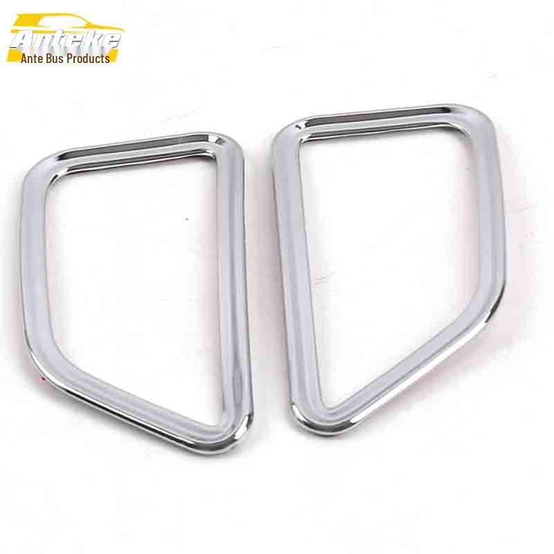 

Декоративная наклейка на верхний воздуховод Baojun 730 - Гальванизированная накладка на воздуховод холодного воздуха