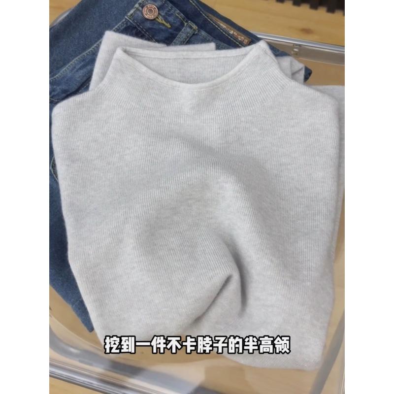 Spring temperament comfortable casual and thin stand-up collar long-sleeved knitted sweater women's fashion age-reducing sweater