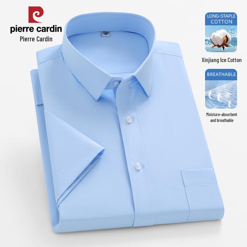 

Pierre Cardin Men s Short Sleeve Cooling Business Casual Shirt 41