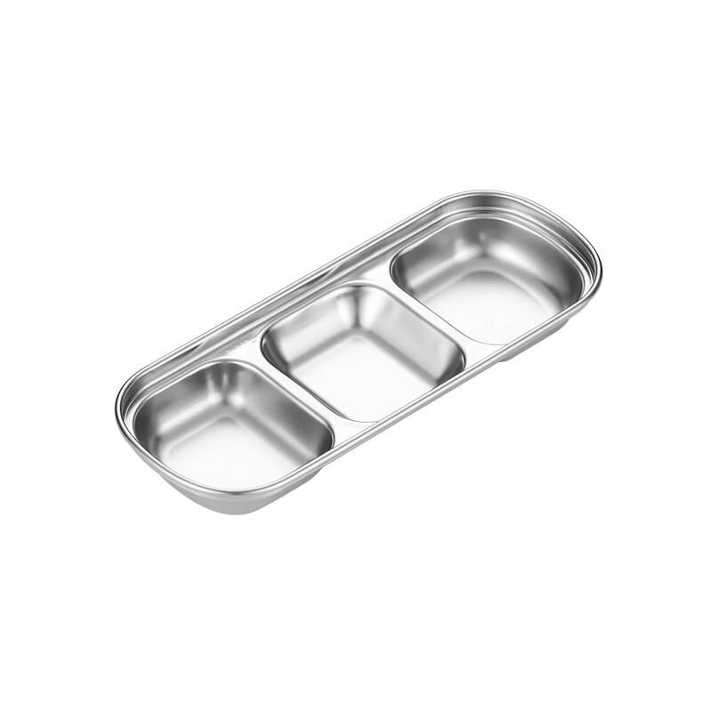 ZISIZ 304 Stainless Steel Four-Compartment Hotpot Dipping Dish