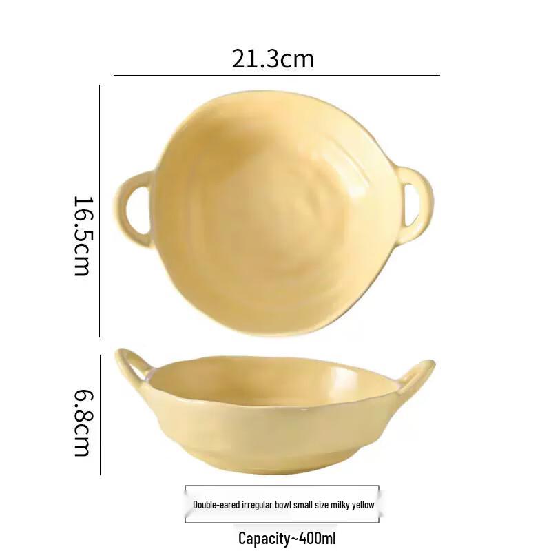 Керамическая суповая миска с двумя ручками ZISIZ