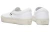 Slip-On JJJJound x Slip-On Classic Vans Vlt Lx 'Hospitality' VN0A3QXYW00
