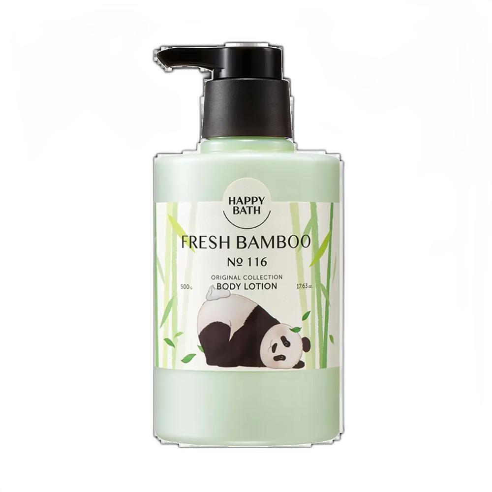 Happy Bath Оригинальная коллекция Лосьон для тела Свежий бамбук 500 г