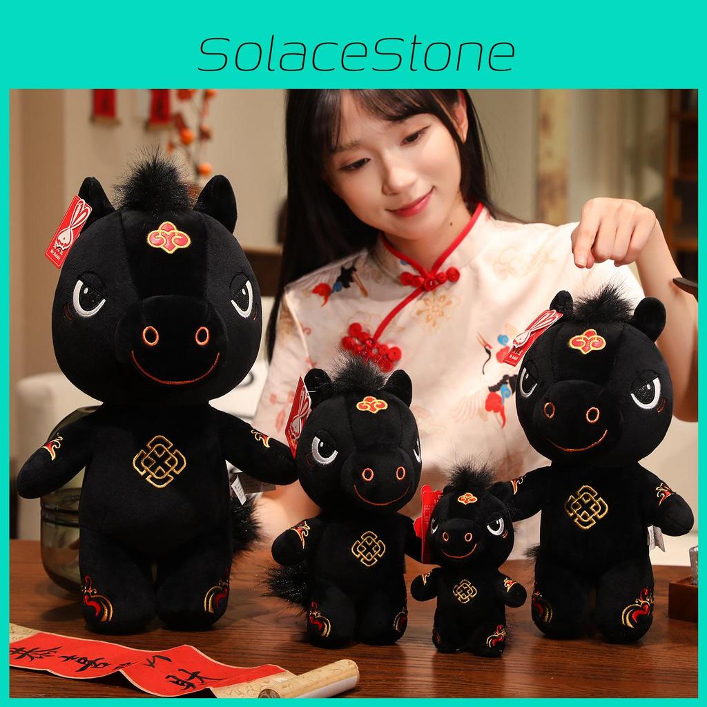 Horse Year Mascot Plush Toy With Soft Short Pile For Chinese New Year Gift