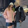 Winter Tide Cotton Padded Men's Version Thick Warm Coat Men's Women's Casual Windproof Stand Collar Co
