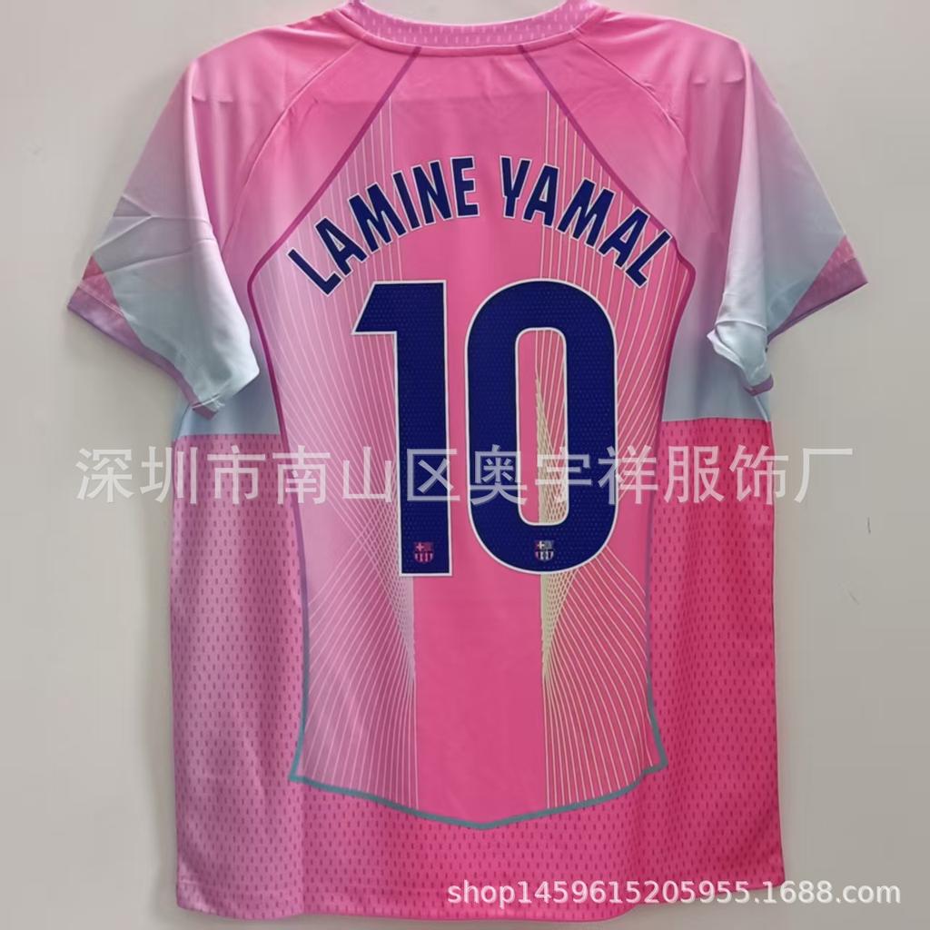 26 Real Madrid Barcelona Jersey No. 10 Mbappe 14 Rashford No. 10 Yamal Football Jersey Top