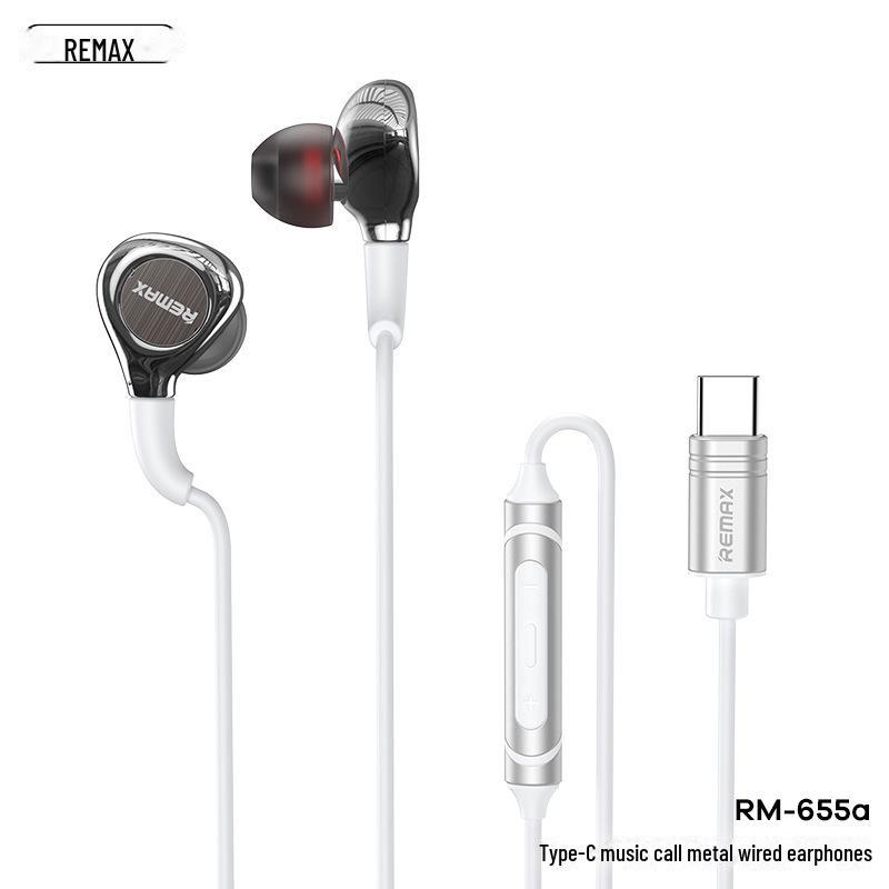 

REMAX Ruiliang Провідні навушники Type-C з шумозаглушенням та мікрофоном