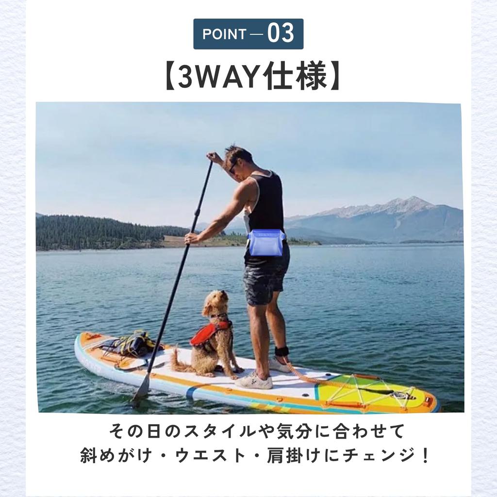 ideamall Waterproof Shoulder for Small Perfect for the and Hot Springs Bag/Pouch Items, Beach, Pool, (Clear Black)