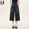 :CHOCOOLATEit Women's Retro Blue Wide-Leg Capri Jeans