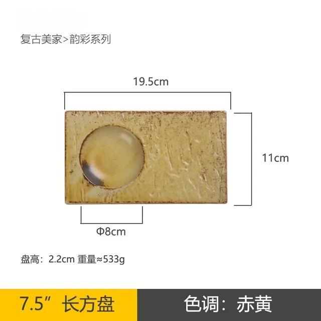 Vintage Ceramic Steak Plate Japanese Hotel Restaurant Sashimi Sushi Food Cooking Dishes Home Kitchen Tableware