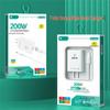 200W Fast Charger 3C Certified for Huawei, OPPO, Xiaomi Flash Charging