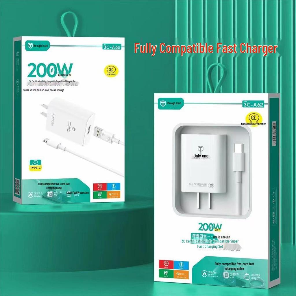 200W Fast Charger 3C Certified for Huawei, OPPO, Xiaomi Flash Charging