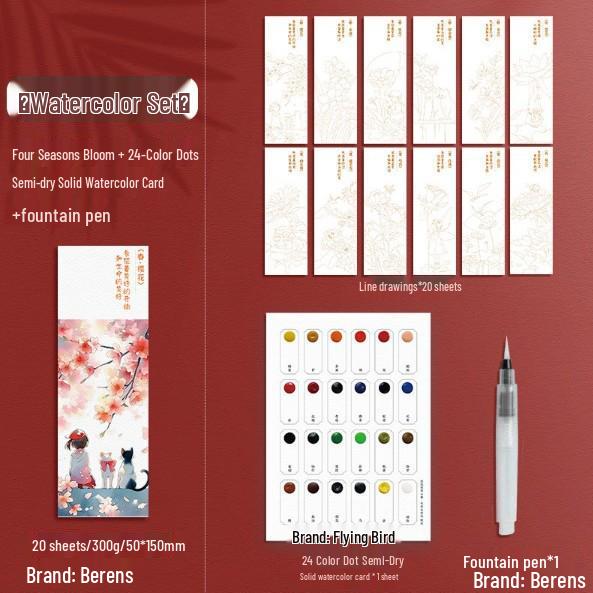 Feile Watercolor Sticky Notes & Bookmark Set: DIY Chinese Style Painting Kit for Kids