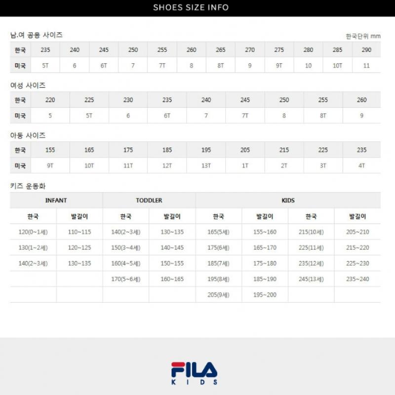 [Fila Kids] Kids Fila Eagle Light Kd  3xm01853e 141  Q0z3xm01853e141