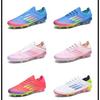 New F50 Low-top Football Shoes for Boys and Girls, Spikes, World Cup Competition Training Shoes
