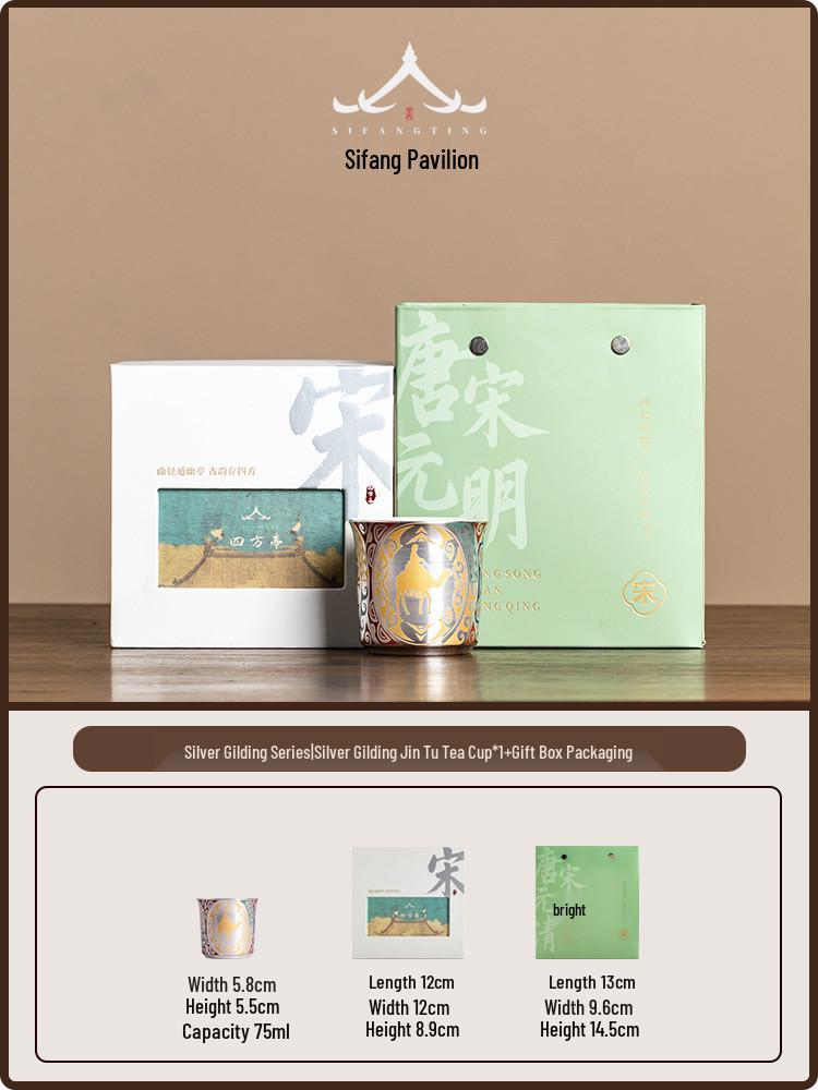 Silver-Plated Dunhuang Tea Cup Set: Elegant Gift for Elders, Leaders, Birthdays, Longevity Celebrations, and Housewarmings