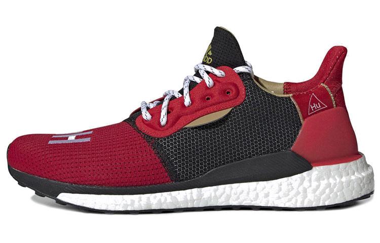 Solar Hu Pharrell x Solar Hu Adidas Originals Glide St  Chinese New Year  EE8701 40