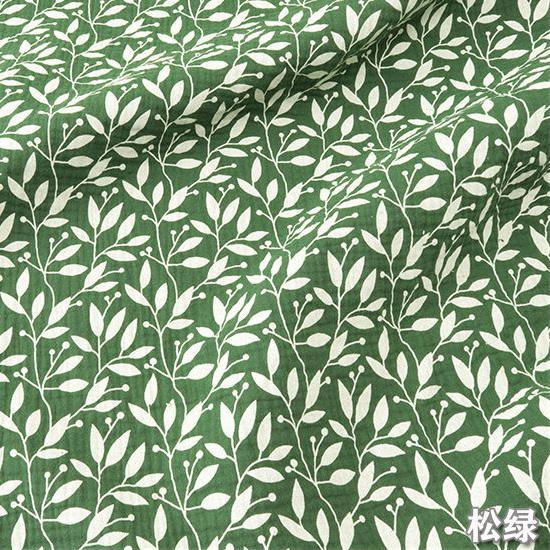 High Quality Cotton Crepe Fabric Double Seersucker Gauze Fabric DIY Sewing Patchwork Blanket Pillowcaes Clothes Pajamas for Baby