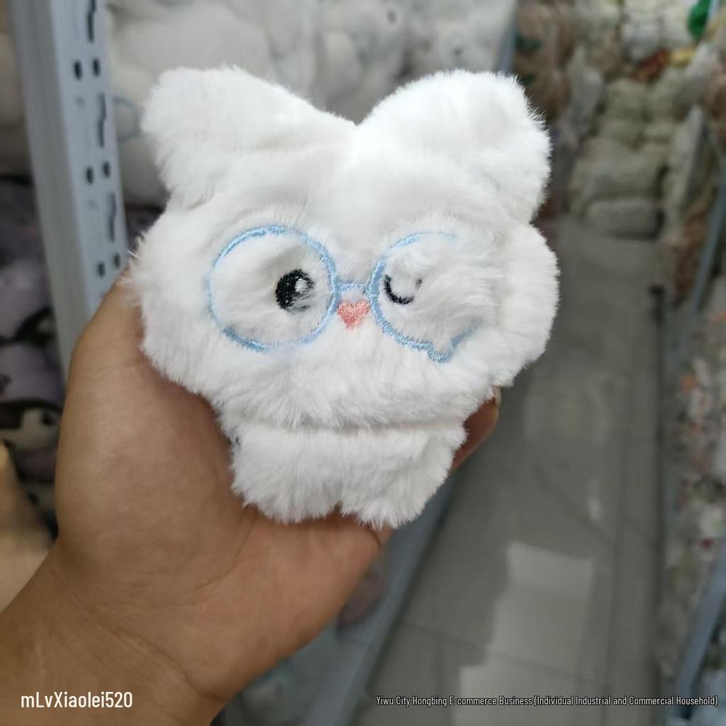Cartoon Cat Glasses Plush Keychain Ornament - Healing Gift for Girls