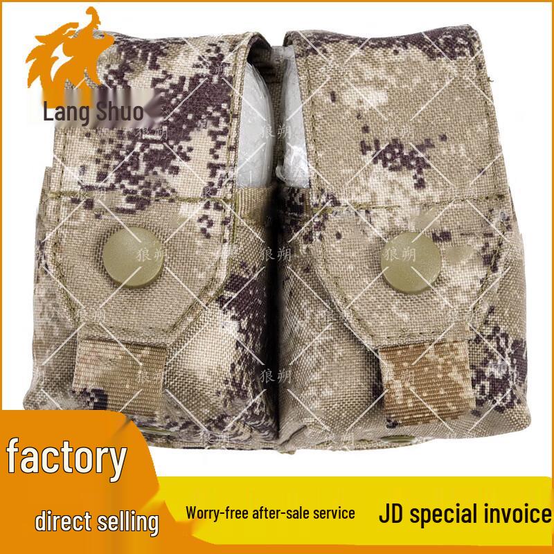 Langshuo Quick-Release Tactical Vest System & Accessories