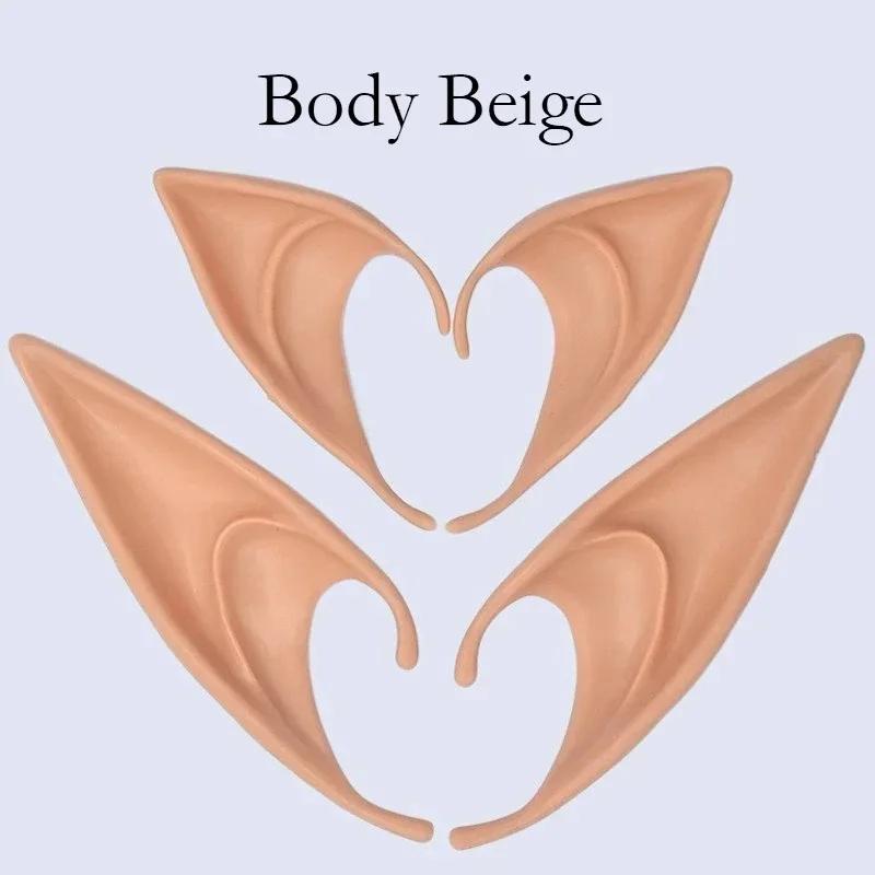 

Pretty Elves Ears Suit Halloween Party Cosplay Angel Dress Up 1 Pair Simulated Soft Latex Fairy Ears Festival Decor Accessories Short