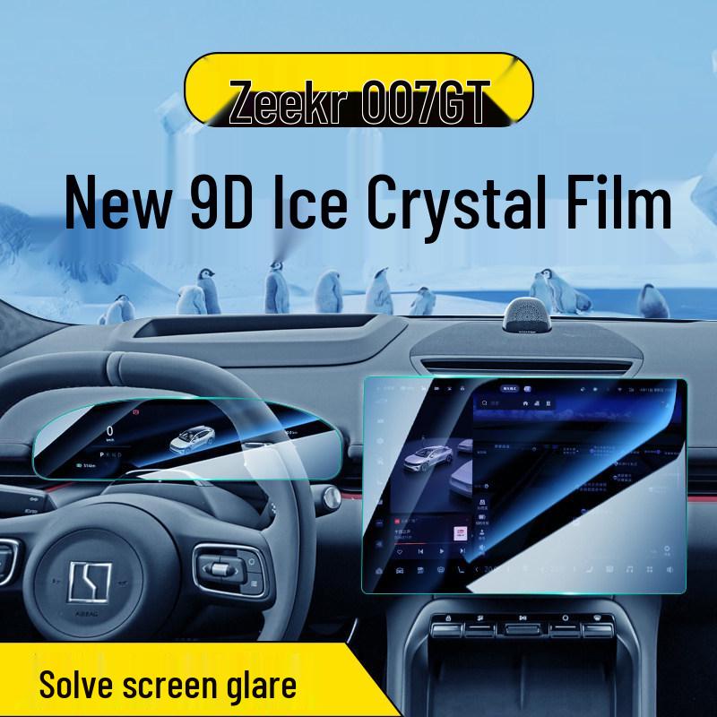 Zeekr 007 GT Dashboard Screen Protector: Central Control & Navigation Tempered Film Car Accessory