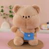 10-Inch Plush Toy Claw Machine Doll for Boutique and Weddings