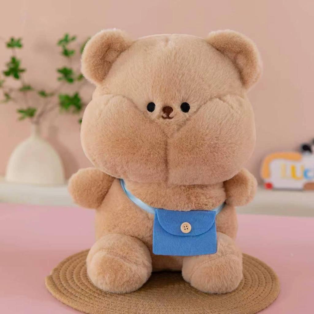 10-Inch Plush Toy Claw Machine Doll for Boutique and Weddings