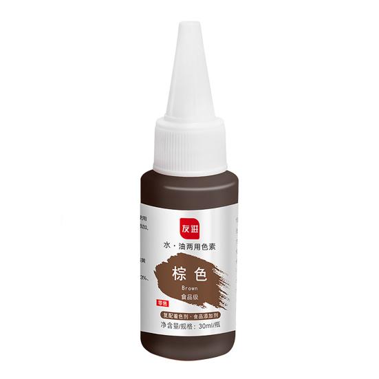 1 Flasche Matter 30ml Färbung Synthetisch Vielseitig Gelöst Flüssige Lebensmittelfarbe Pigment Zutat