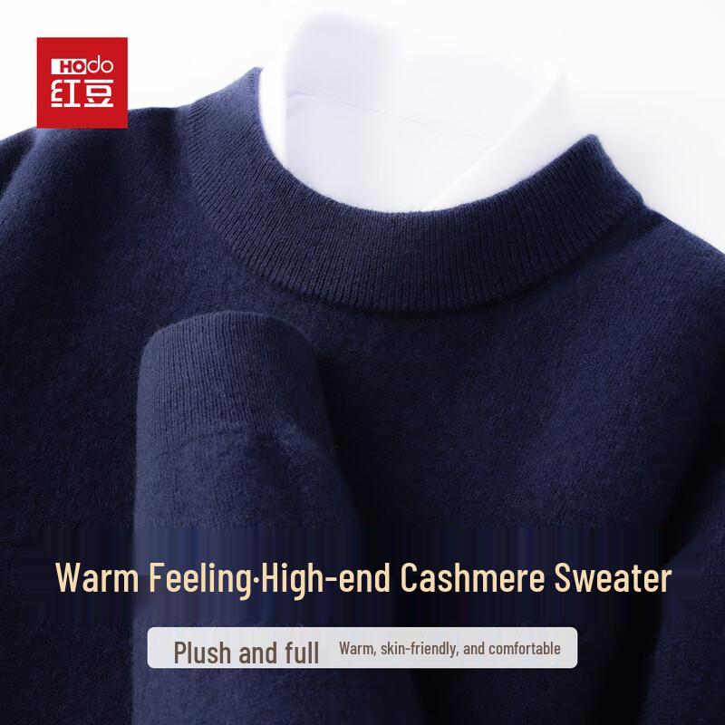 Hodo Men's Luxury Cashmere Blend Round Neck Sweater