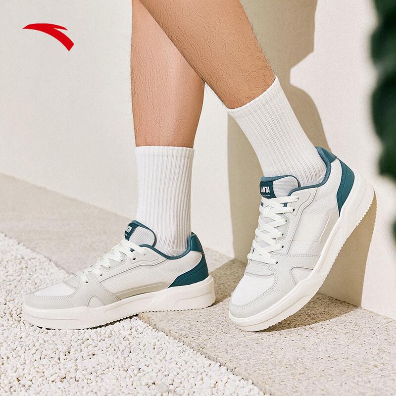 Anta Men s Classic Skate Sneakers US 8.5