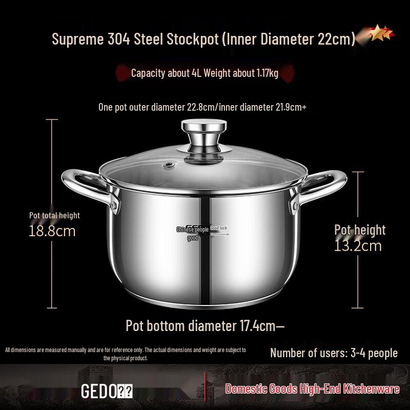 Jido 304 Stainless Steel Double Handle Soup Pot