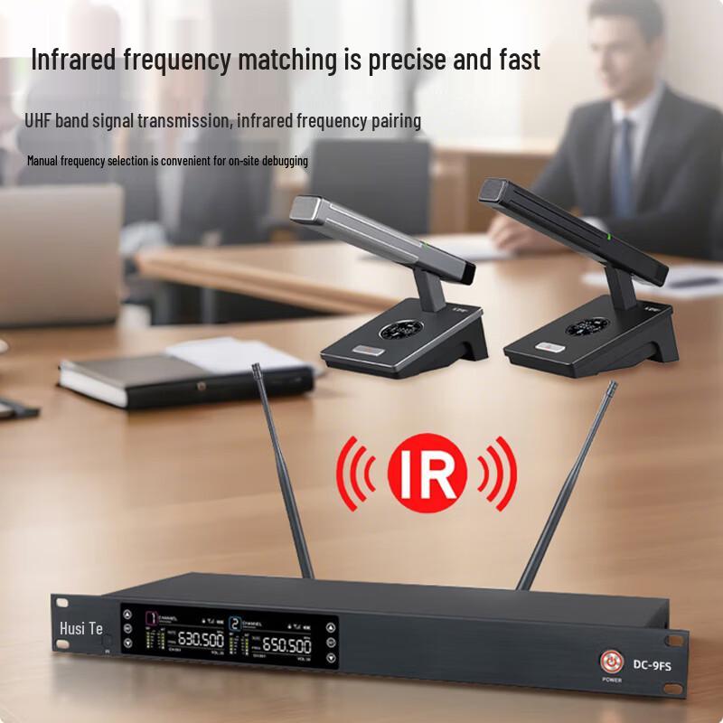 Hust DC-9FS Wireless Desktop Conference Microphone System (CN version)