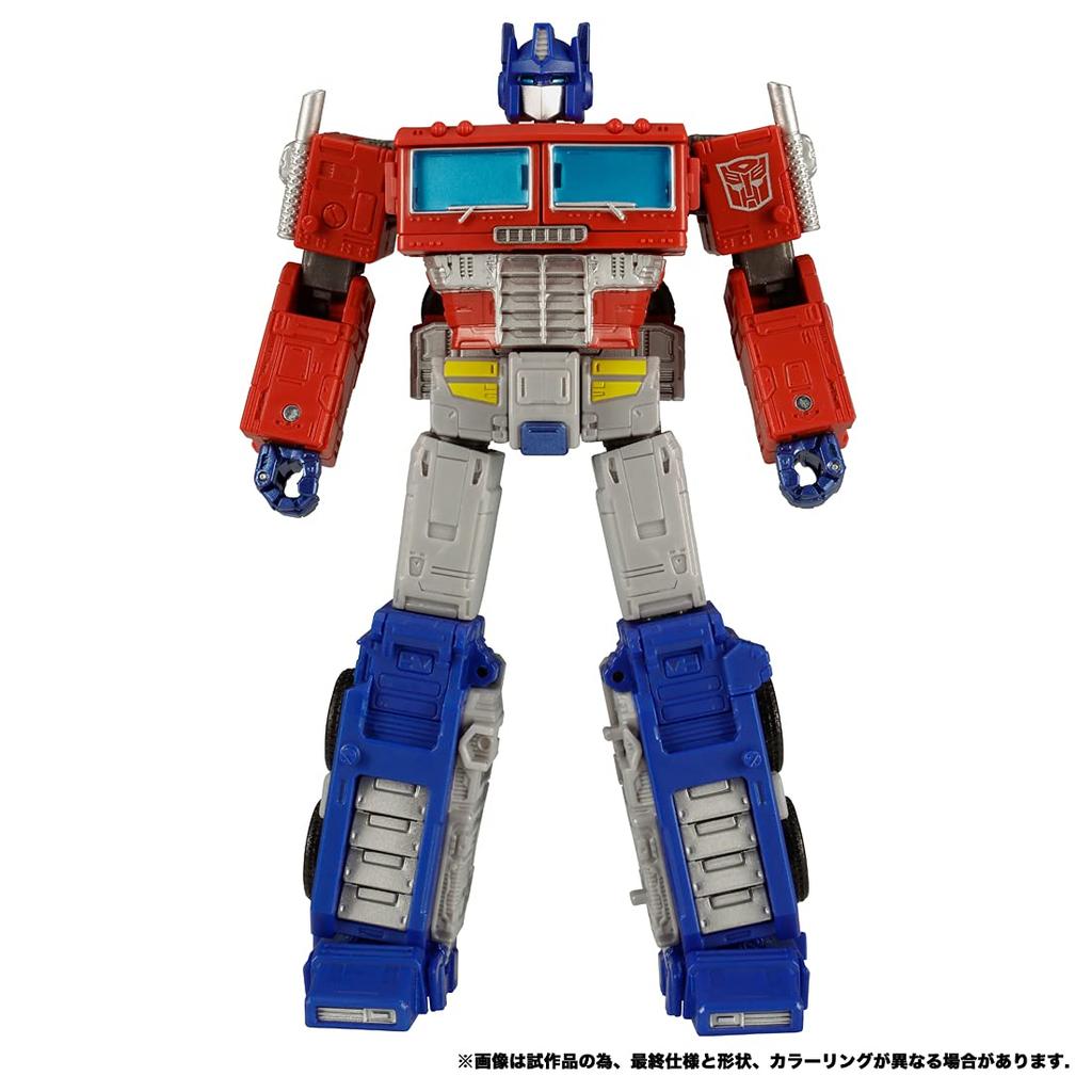 Transformers Kingdom Series Optimus Prime with Trailer KD-19